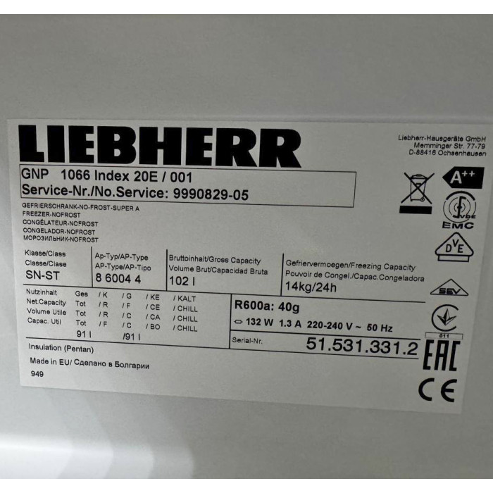 Морозильна камера Liebherr GNP 1066 NoFrost 85 см White Б/В