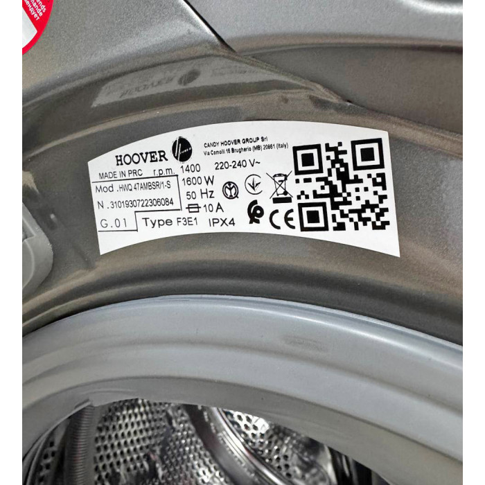 Пральна машина HOOVER HWQ47AMBSR/1-S Б/В