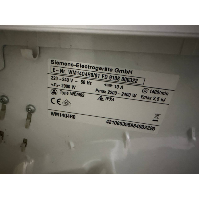 Пральна машина Siemens WM14Q4R0 IQ500 Б/В