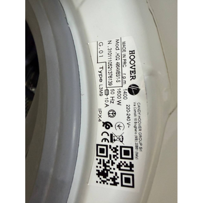 Прально-сушильна машина Hoover H-WASH 500 HDQ 496AMBS Б/В