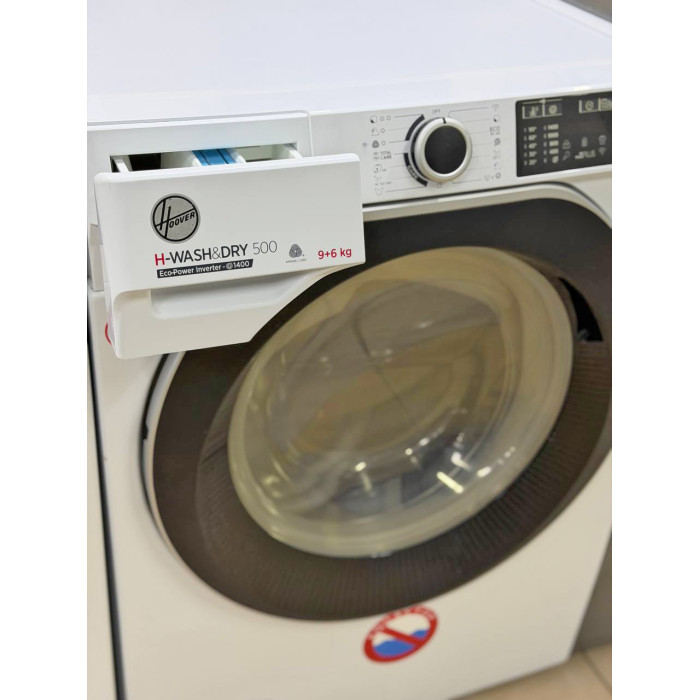 Прально-сушильна машина Hoover H-WASH 500 HDQ 496AMBS Б/В
