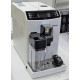 Кавомашина Philips EP 3362 White Б/В
