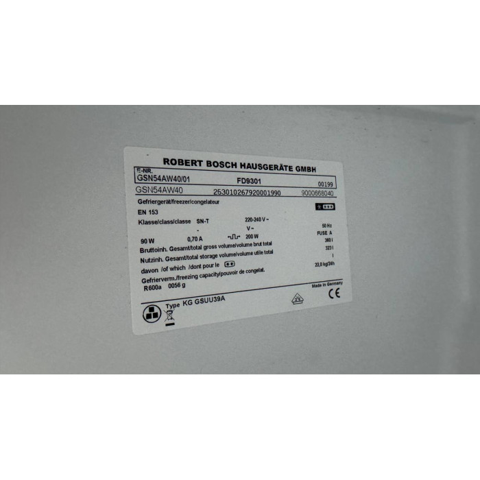 Морозильная камера Bosch GSN54AW40 Б/У