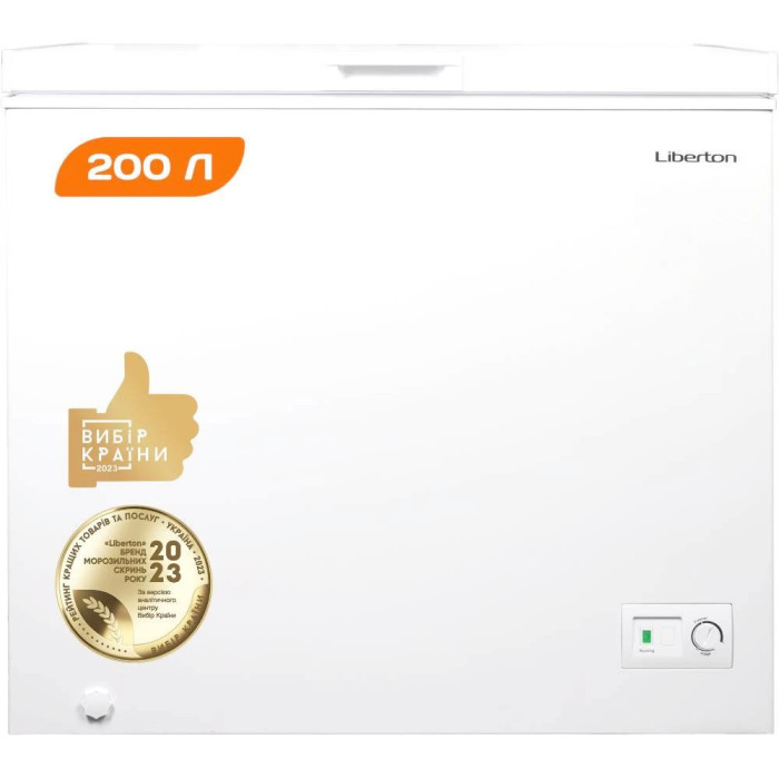 Морозильна скриня LIBERTON LCF-200H White
