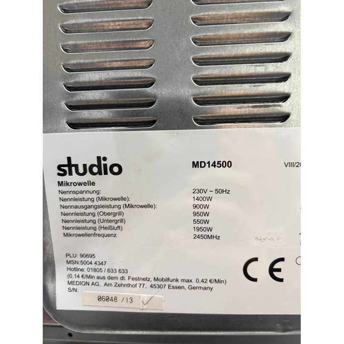 Мікрохвильова піч Studio MD14500 Б/В