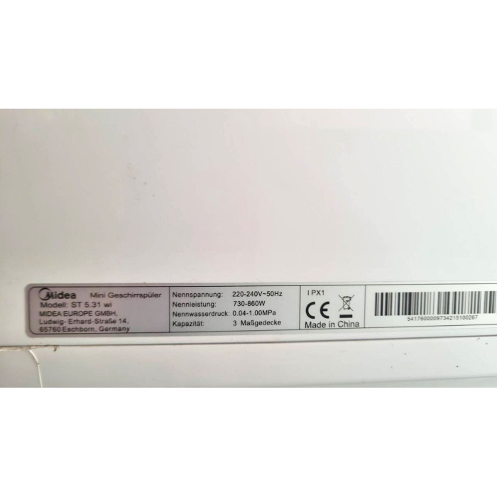 Посудомийна машина настільна Midea ST 5.31 Wi з WiFi Б/В