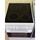 Електрична плита Electrolux EKC510504W Б/В