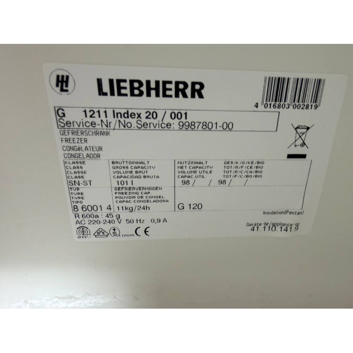 Малогабаритний холодильник Liebherr G 1211 Б/В