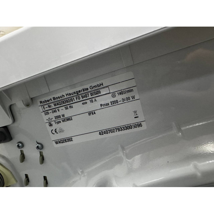 Пральна машина Bosch Serie 6 WAQ28392 White Б/В