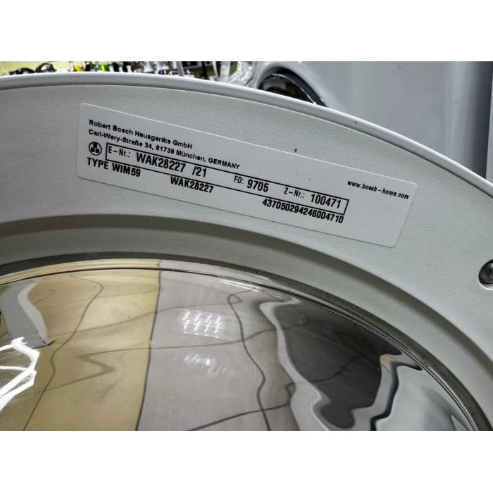 Пральна машина Bosch Serie 4 VarioPerfect WAK28227 White Б/В