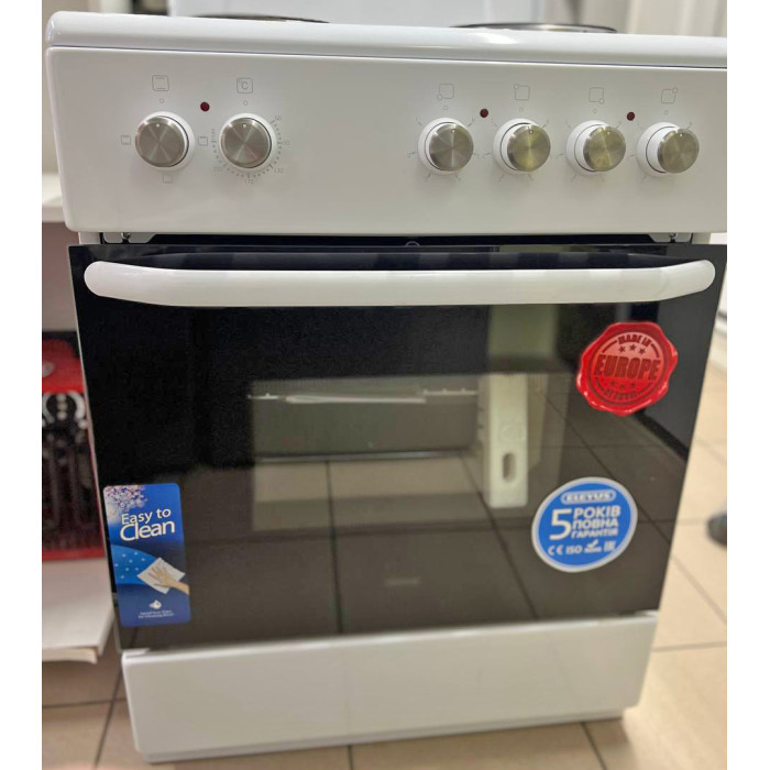 Електрична плита ELEYUS NEXT 6003 H4 WH