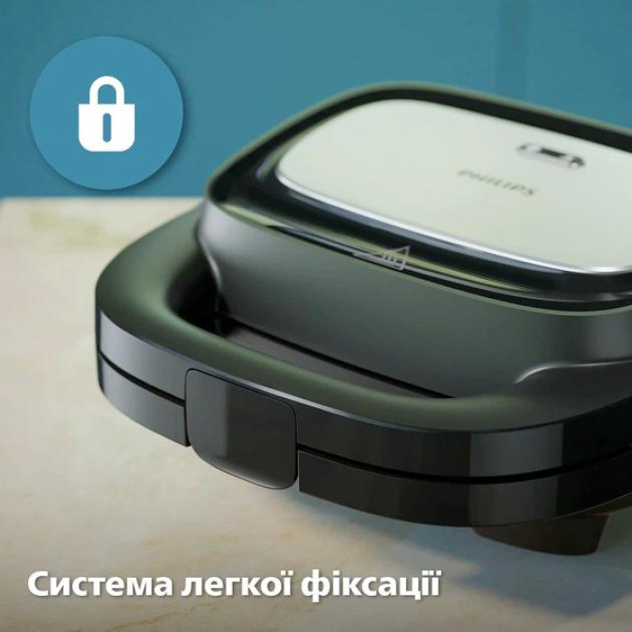 Мультимейкер Philips HD2350/80