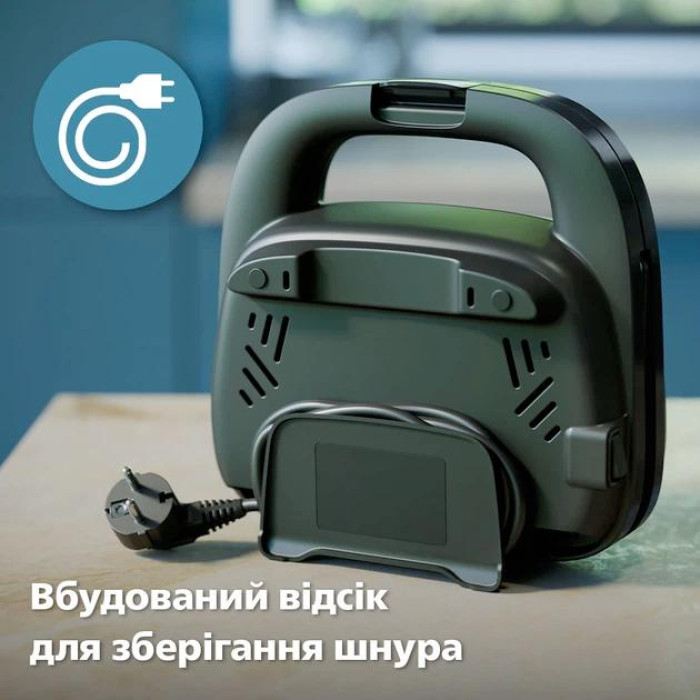 Мультимейкер Philips HD2350/80