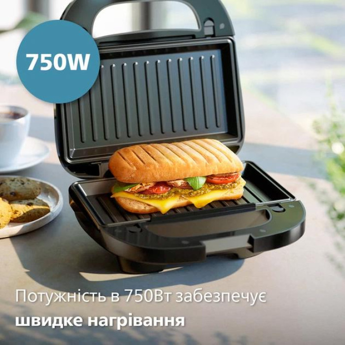 Мультимейкер Philips HD2350/80