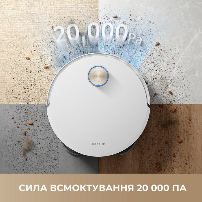 Робот-пилосос миючий Dreame Bot X50 Ultra Complete White