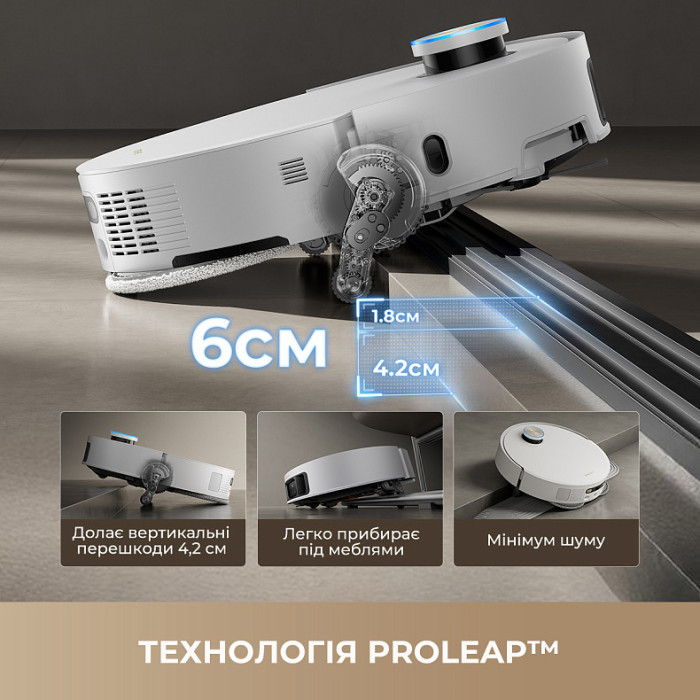 Робот-пилосос миючий Dreame Bot X50 Ultra Complete White