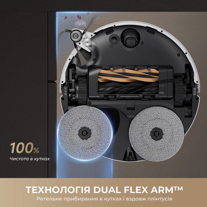 Робот-пилосос миючий Dreame Bot X50 Ultra Complete White