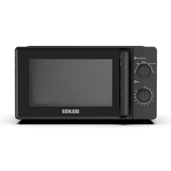 Мікрохвильова піч Edler EDMS-2071BMH
