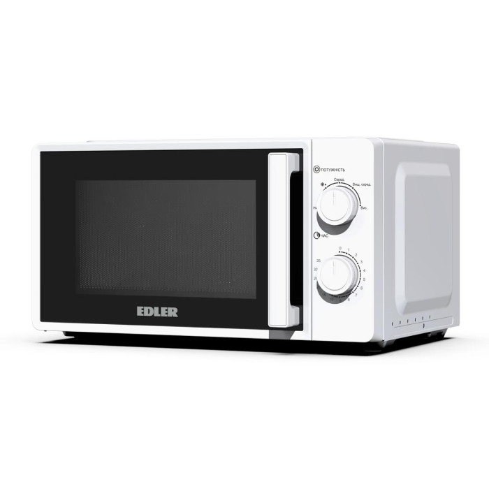 Мікрохвильова піч Edler EDMS-2071WMH