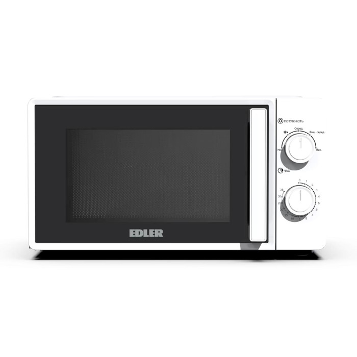 Мікрохвильова піч Edler EDMS-2071WMH