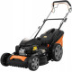 Газонокосарка бензинова YARD FORCE GM H51