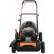 Газонокосарка бензинова YARD FORCE GM H51
