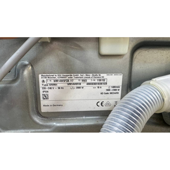 Стиральная машина Siemens iQ700 WM14W5FCB White Б/У
