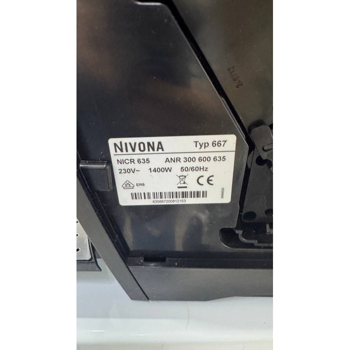 Кофемашина автоматическая Nivona CafeRomatica 667 NICR 635 Black Б/У