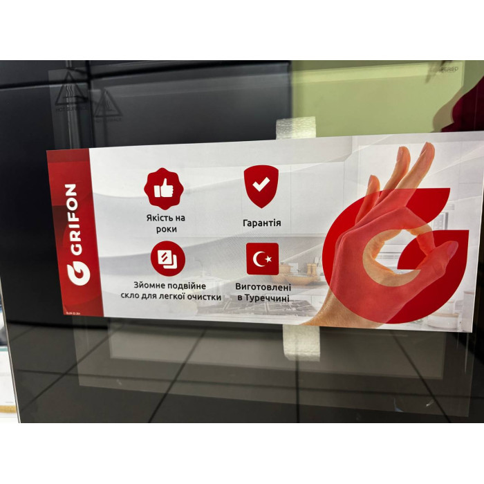 Плита газова Grifon G541S-M1