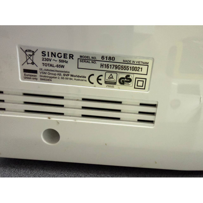 Швейна машина Singer Brilliance 6180 Б/В