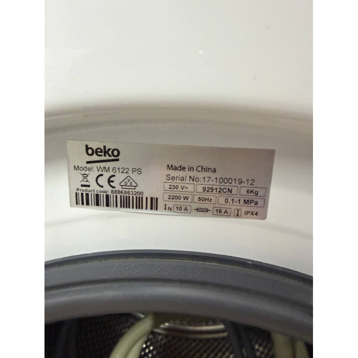 Пральна машина Beko WM 6122 PS Б/В