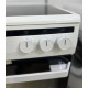 Електрична плита Amica SHC 11552 W Б/В