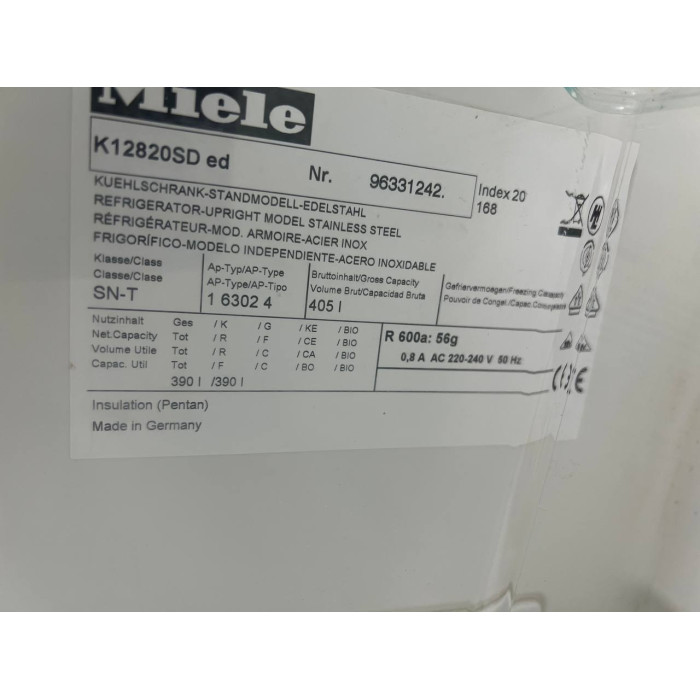 Комплект K 12820 SD ed + FN 4957 S ED-1 Б/В