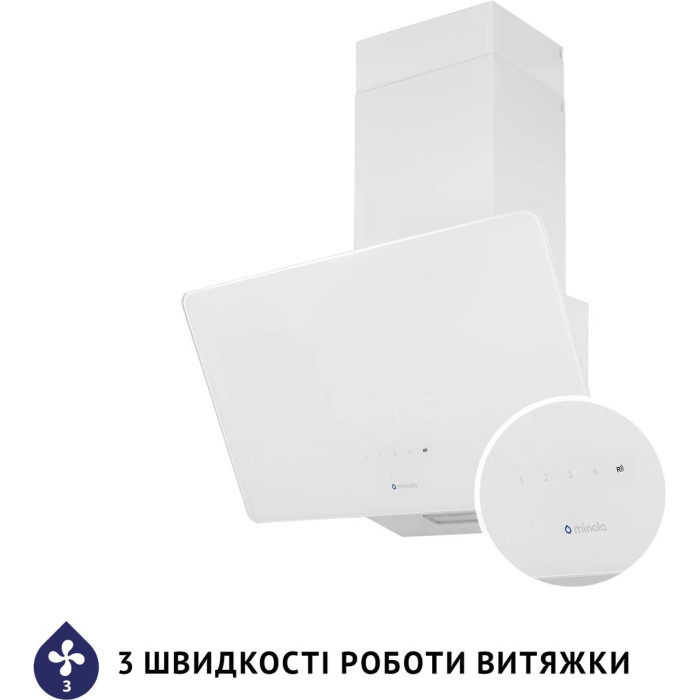 Декоративна похила витяжка Minola HVS 6224 WH 700 LED