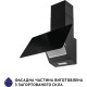 Витяжка Minola HVS 5224 BL 700 LED