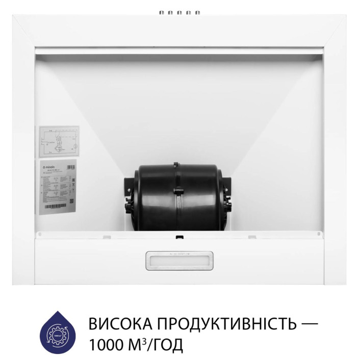 Витяжка Minola HK 5614 WH 1000 LED