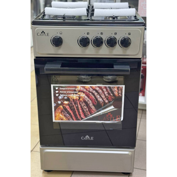 Плита газова CASTLE CG-50G без кришки