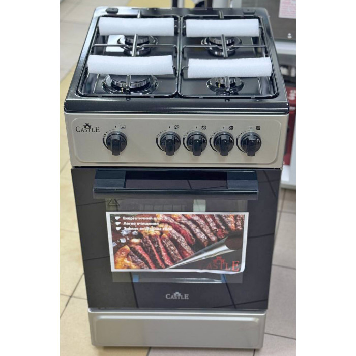 Плита газова CASTLE CG-50G без кришки