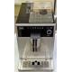 Автоматическая кофемашина Melitta CAFFEO CI E970-101 Silver Б/У
