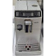 Кавомашина Philips 4000 series EP4051 Grey Б/В