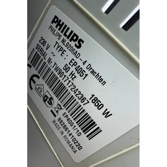 Кавомашина Philips 4000 series EP4051 Grey Б/В