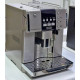 Кавомашина DeLonghi ESAM 6600 PrimaDonna Б/В
