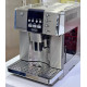 Кавомашина DeLonghi ESAM 6600 PrimaDonna Б/В