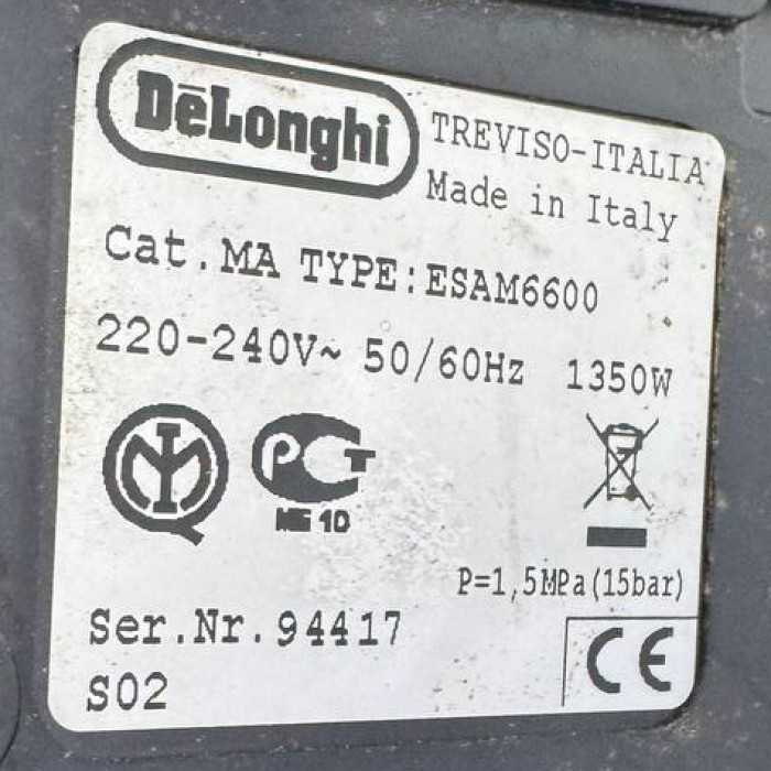 Кавомашина DeLonghi ESAM 6600 PrimaDonna Б/В