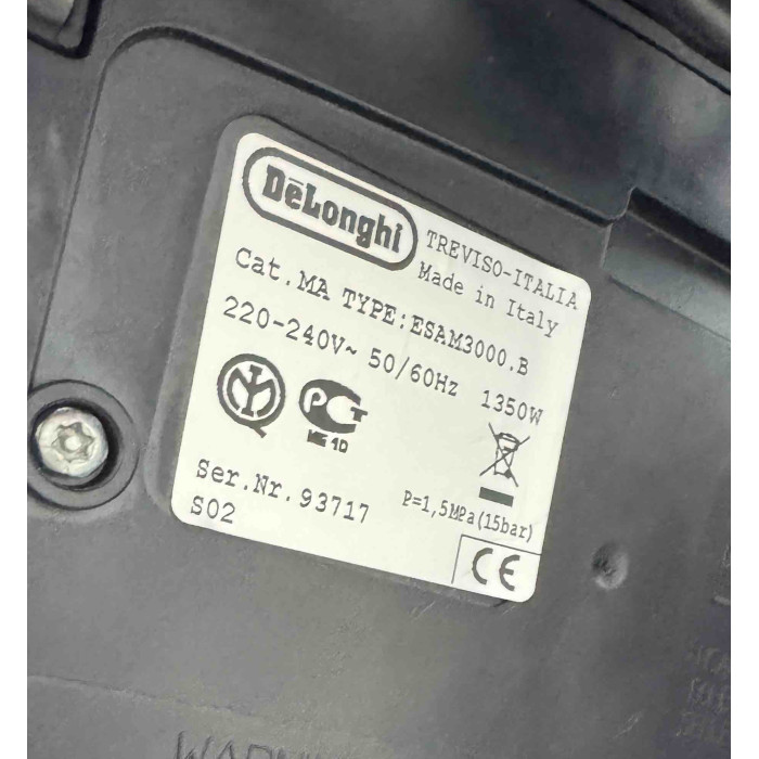 Кавоварка Delonghi ESAM 3000.B Magnifica Black Б/В