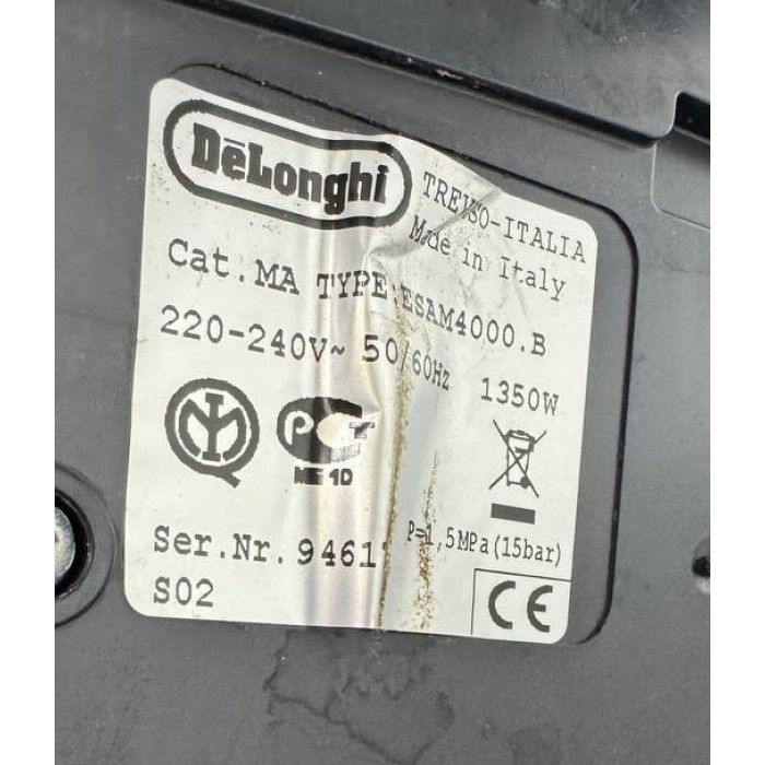 Кофемашина DeLonghi Magnifica ESAM 4000.B Б/У