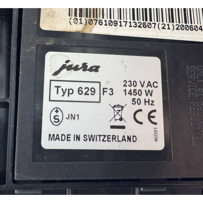 Кавомашина автоматична Jura Impressa F9 Б/В