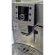 Кофемашина автоматическая Delonghi Perfecta ESAM 5400.S Б/У