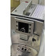 Кофемашина автоматическая Delonghi Perfecta ESAM 5400.S Б/У