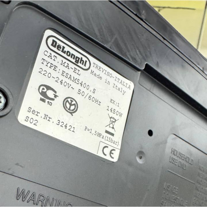 Кофемашина автоматическая Delonghi Perfecta ESAM 5400.S Б/У